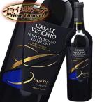 Yahoo! Yahoo!ショッピング(ヤフー ショッピング)カサーレ・ヴェッキオモンテプルチアーノ・ダブルッツオ 750ml