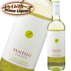 Yahoo! Yahoo!ショッピング(ヤフー ショッピング)ファンティーニ　ピノグリージョ　 750ml
