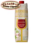 ワイン 赤ワイン