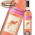 ¥¤¥¨¥í¡¼¥Æ¥¤¥ë¡¡¥Ô¥ó¥¯¥â¥¹¥«¡¼¥È 750ml