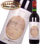 Yahoo! Yahoo!ショッピング(ヤフー ショッピング)カタシモ　柏原醸造ワイン　赤辛口 720ml