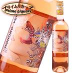 Yahoo! Yahoo!ショッピング(ヤフー ショッピング)オノロ・ベラ ロサド 750ml