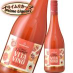 b Lad orange vi ta vi -no750ml