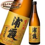 浦霞　特別純米酒 生