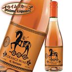  L * Toro yano orange вино 750ml