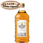 サントリー ホワイト 1920ml ペット