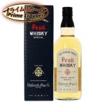 ピークウイスキー スペシャル 700ml