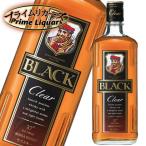 ブラックニッカ　クリ