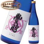 一期一会