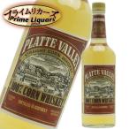 プラットヴァレー コーン 750ml
