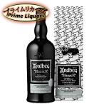 アードベッグ Blaaack 46度 700ml