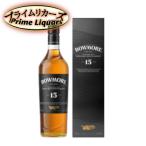 ボウモア 15年 43度 700ml