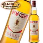 マッカーサー 700ml