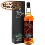 ポール・ジョン ピーテッド 55度 700ml