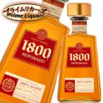 クエルボ1800 レポサド 750ml