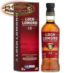 ロッホローモンド 12年 46度 700ml