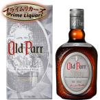 オールドパー シルバー 750ml