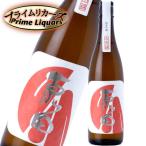 原田純米吟醸720ml