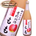 ya.... Yoshino история ..720ml