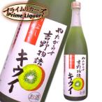 ya.... Yoshino история киви 720ml