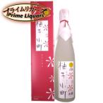 .. маленький блок 500ml
