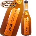  чёрный корова дзюнмаи сакэ sake покрой ..-..... сливовое вино 720ml