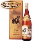  Gold .. журавль большой сакэ гиндзё оригинальный золотой . входить 1.8L GK-A1