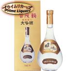  Special производства Gold .. журавль большой сакэ гиндзё оригинальный золотой . входить 720ml GK-B1