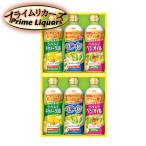  день Kiyoshi здоровый масло подарок OP-30W