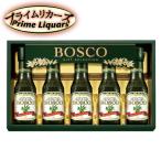  день Kiyoshi Boss ko оливковый масло подарок BG-30
