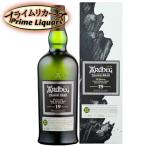 アードベッグ トリ―・バン 19年 バッチ1 46.2度 700ml