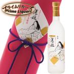  Япония Izumi большой сакэ гиндзё Blend специальный книга@. структура ..720ml