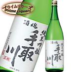 手取川酒魂純米吟醸1800ml
