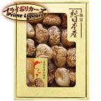  Mino ..... подарок JD-30