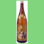ÈôÂͼ«Ëý¡¡µ´¤³¤í¤·¡¡Ëܾú¤¡¡¾åÀñ¡¡1800ml(¡ü1)(4)