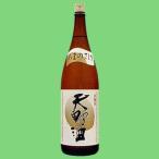 【太閤豊臣秀吉が愛飲した大阪の銘酒！】　天野酒　本醸造　1800ml