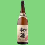 [ прошлое в то время как. [... структура .] по причине .... не делать внутри глубокий тест ..!] первый . сырой .. дзюнмаи сакэ прекрасный гора .. рис ..60% 1800ml