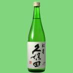 ¡Ö¥®¥Õ¥È¤ËºÇŬ¡×¡¡µ×ÊÝÅÄ¡¡¹È¼÷¡¡½ãÊÆ¶ã¾ú¡¡ÀºÊÆÊâ¹ç55¡ó¡¡720ml