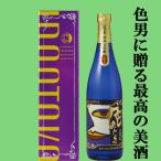 [ чувство . тест . внешность . все выдающийся! мужчина перед тем .. максимально высокий. прекрасный sake!].. цвет ... дзюнмаи сакэ большой сакэ гиндзё гора рисовое поле .. рис ..45% 720ml( 4 . бутылка )