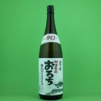 商品画像2