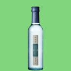 µÆ¿å¡¡Ìµ´§Äë¡¡¶ã¾ú¡¡À¸¼ò¡¡ÀºÊÆÊâ¹ç55%¡¡300ml