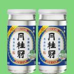 ·î·Ë´§¡¡¥¨¥³¥«¥Ã¥×¡¡²ÂÀñ¡¡210ml(1¥±¡¼¥¹/30ËÜÆþ¤ê)(1)