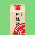 ¡ÚÀΤÎ1µé¼ò¡ª¡Û¡¡·î·Ë´§¡¡¤µ¤±¥Ñ¥Ã¥¯¡¡¾åÀñ¡¡900ml