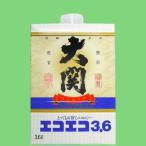 Âç´Ø¡¡¥¨¥³¥¨¥³¡¡¥Ñ¥Ã¥¯¡¡3600ml