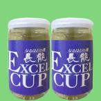Yahoo! Yahoo!ショッピング(ヤフー ショッピング)【大人気のワンカップ日本酒！】　長龍　エクセルカップ　180ml（1ケース/30本入り）