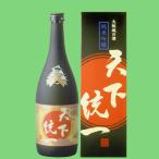 長龍天下統一純米吟醸雄町720ml