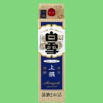 【芳醇で飲み飽きない、上質な味わい】　白雪　ブルーパック　上撰　2000ml(2L)(1)(●4)