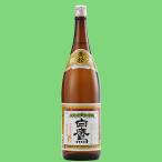 ¡Ú°ËÀª¿ÀµÜ¸æÎÁ¼ò¤ò¿Àñ¤Ȥ·¤ÆÄó¶¡¡ª¡Û¡¡ÇòÂë¡¡Ëܾú¤¡¡¾åÀñ¡¡1800ml