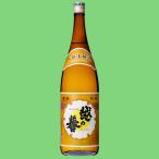 ±Û¤ÎÍÀ¡¡Ëܾú¤¡¡¾åÀñ¡¡ÀºÊÆÊâ¹ç65¡ó¡¡1800ml(4)
