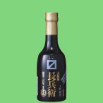 [ Monde selection 8 год продолжение золотой . выигрыш!] Ozeki Osaka магазин длина .. большой сакэ гиндзё супер Special .300ml(4)